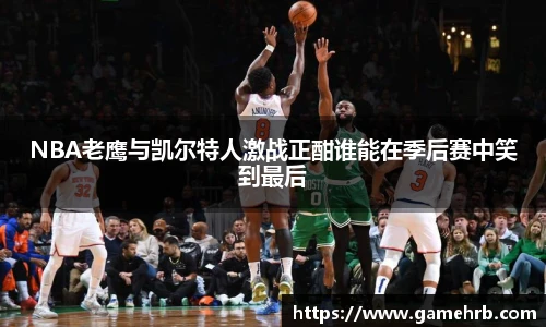 2025世俱杯官方网站