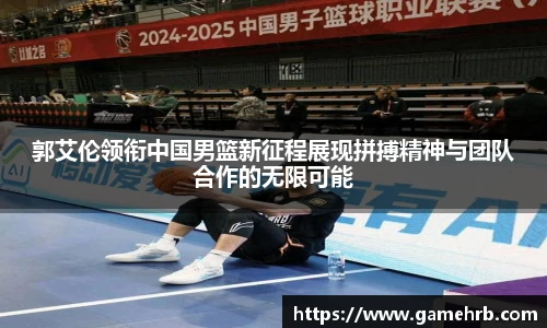 世俱杯官方买球官网