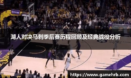 世俱杯官方