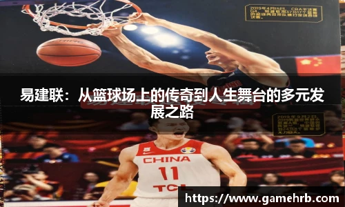 世俱杯官方买球官网