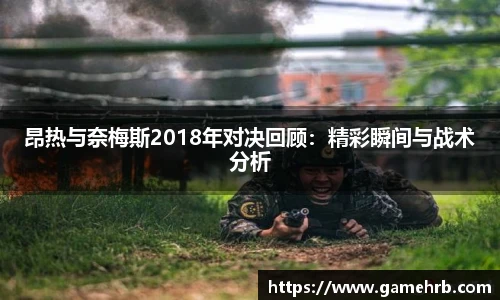 世俱杯官方