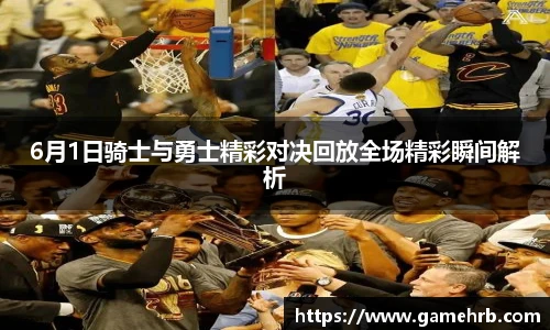 世俱杯官方买球官网