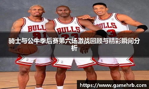世俱杯官方买球官网