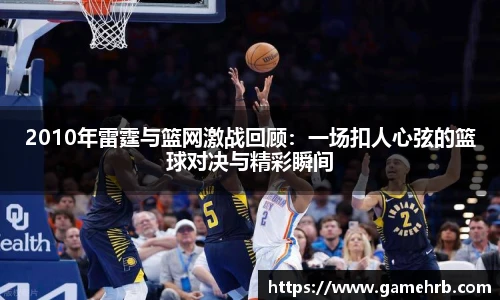 世俱杯官方买球官网