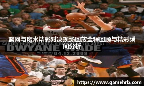 世俱杯官方买球官网