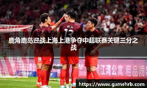 世俱杯官方用球
