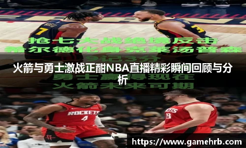 2025世俱杯官方网站