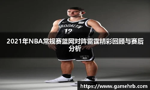 世俱杯官方买球官网