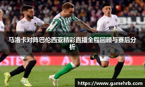 2025世俱杯官方网站