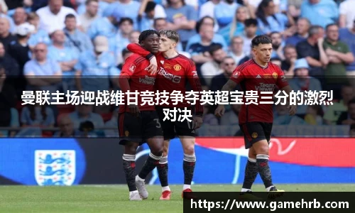 世俱杯官方买球官网