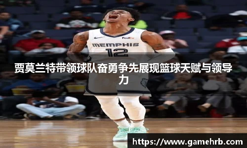 2025世俱杯官方网站
