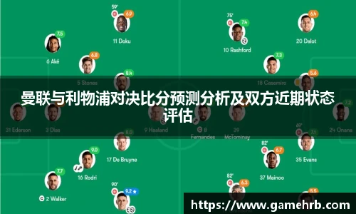 2025世俱杯官方网站