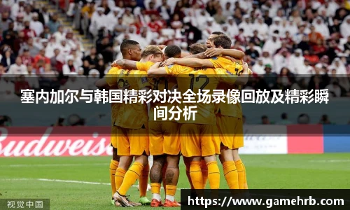 365英国上市网站官网