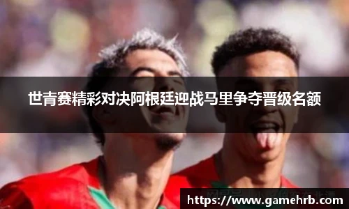 365英国官网登录入口