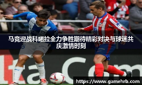 365英国上市网站官网