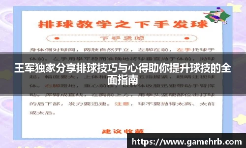 365英国官网登录入口