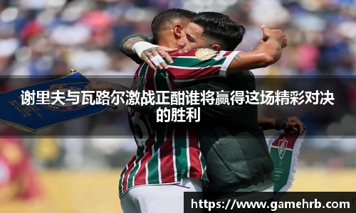 365英国上市网站官网