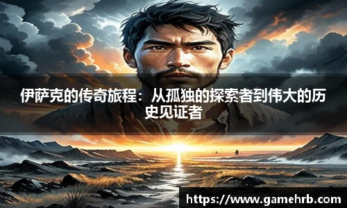 365英国官网登录入口