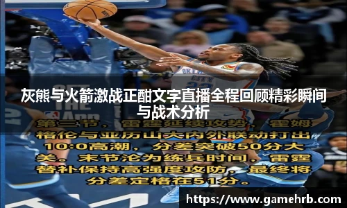 365英国官网登录入口