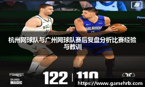 365英国上市网站官网