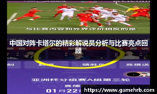 365英国官网登录入口