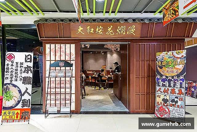 认识365上市公司英国